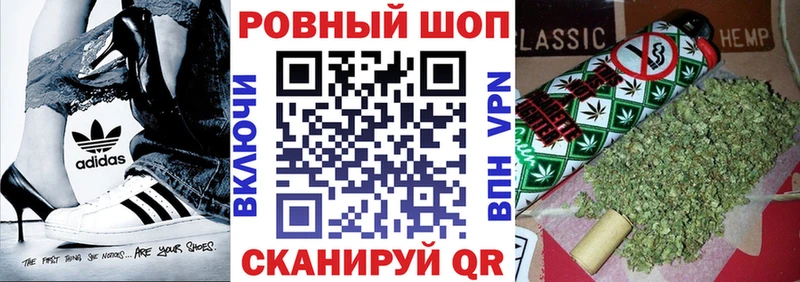 Виды наркотиков купить Вольск АМФ КОКАИН А ПВП ГАШ Канабис