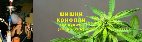 соль курить ск Беломорск