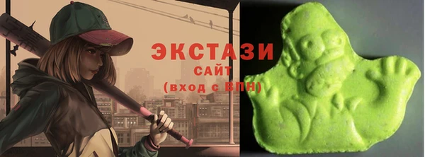 кокаин Белоозёрский