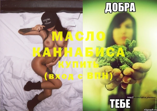 кокаин Белоозёрский