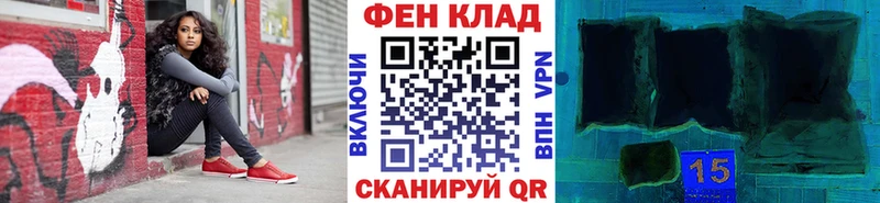 Метамфетамин Methamphetamine Вольск